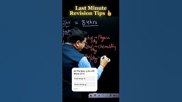 Last Minute Revision Tips JEE Mains 2025 @MotionNVSir | Jee Mains 2025 #jee2025 #jeemains #shorts