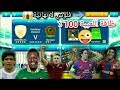 تهكير دريم ليج 2019 أساطير العالم تهكير دريم ليج 2019 أساطير العالم