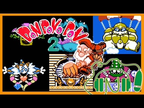 Don Doko Don 2 (Famicom/NES) - Boss theme REMAKE