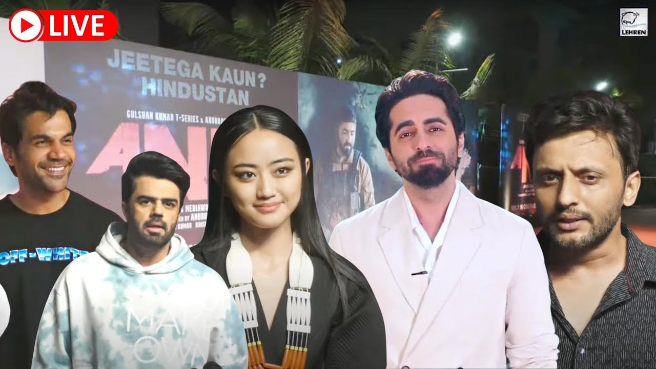 Anek Movie Premiere LIVE | Ayushmann Khurrana | Andrea Kevichusa | Anubhav Sinha