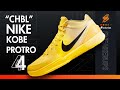 Nike Kobe 4 Protro “CHBL” Price and Release Date IH0587-700