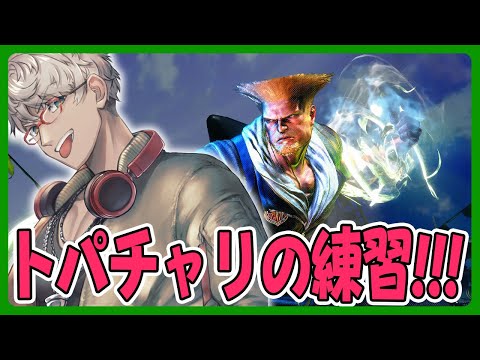 video thumb