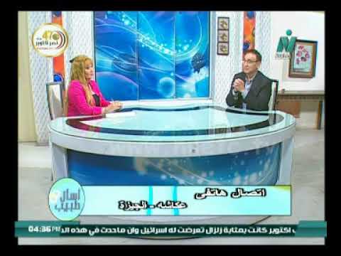 علاج الكلى بالاعشاب مامدى صحة ذلك د اسامة محمود أستاذ الباطنة والكلى