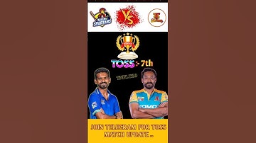 Spartans vs Trichy Toss Prediction | SS vs TGC Toss Winner Match 7 #ipl2025 #toss #prediction