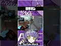 【#Shorts】人生初のネオンプレイ【VALORANT】