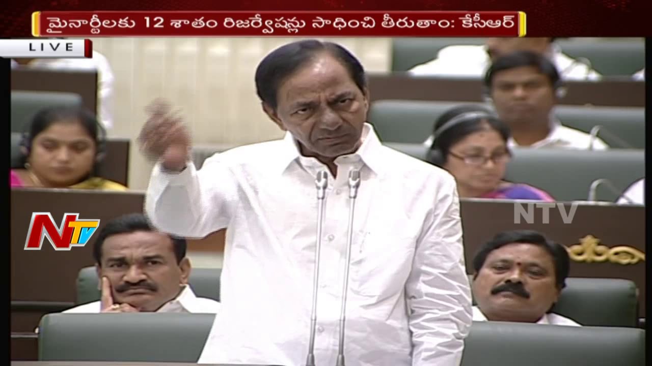 CM KCR Powerful Speech On Minority Welfare In Telangana || Telangana Assembly || NTV