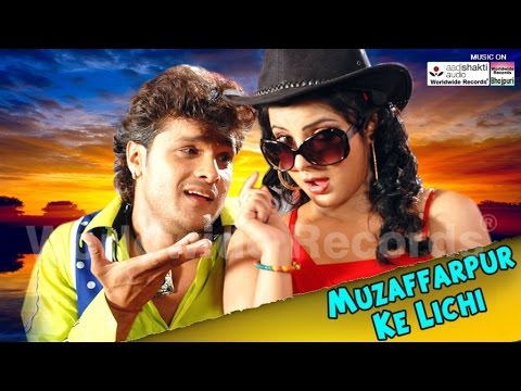 HD เคเคฐ เคจा เคชाเคฐ เคฌिเคे เคฆเคฐाเคฐ เคชs - Khesari Lal Yadav - Bhojpu  HD เคเคฐ เคจा เคชाเคฐ เคฌिเคे เคฆเคฐाเคฐ เคชs - Khesari Lal Yadav - Bhojpu
