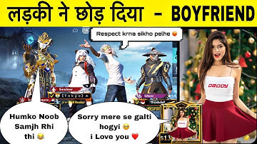 Random Rich Cute Girl Call Me Noob | Pubg Mobile Noob Prank Gone Wrong 😡