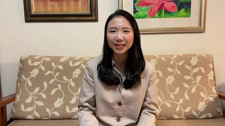 UT Austin McCombs School of Business | MSF 2021 | Yuan Jung Lee