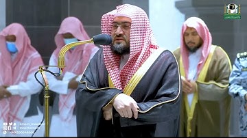 ﴿عم يتساءلون﴾ سورة النبأ | تلاوة مرئية ومؤثرة بصوت الشيخ بندر بليلة | تلاوة تأسر القلوب