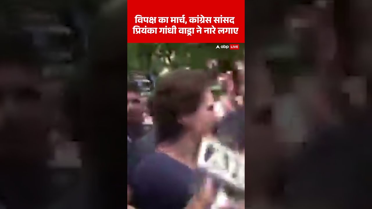 Bihar Voter List Row Priyanka Gandhi Vadra INDIA Alliance