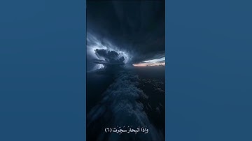 ✨ معًا نستمع إلى القرآن الكريم... غذاء الروح وراحة القلب.