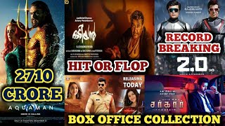 Box Office Collection Of Aquaman,Odiyan,2.0,Kavacham \& Sarkar | 18th December 2018