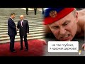 Военный паралич: Китай поставил Москву на колени и наложил сырьевой оброк