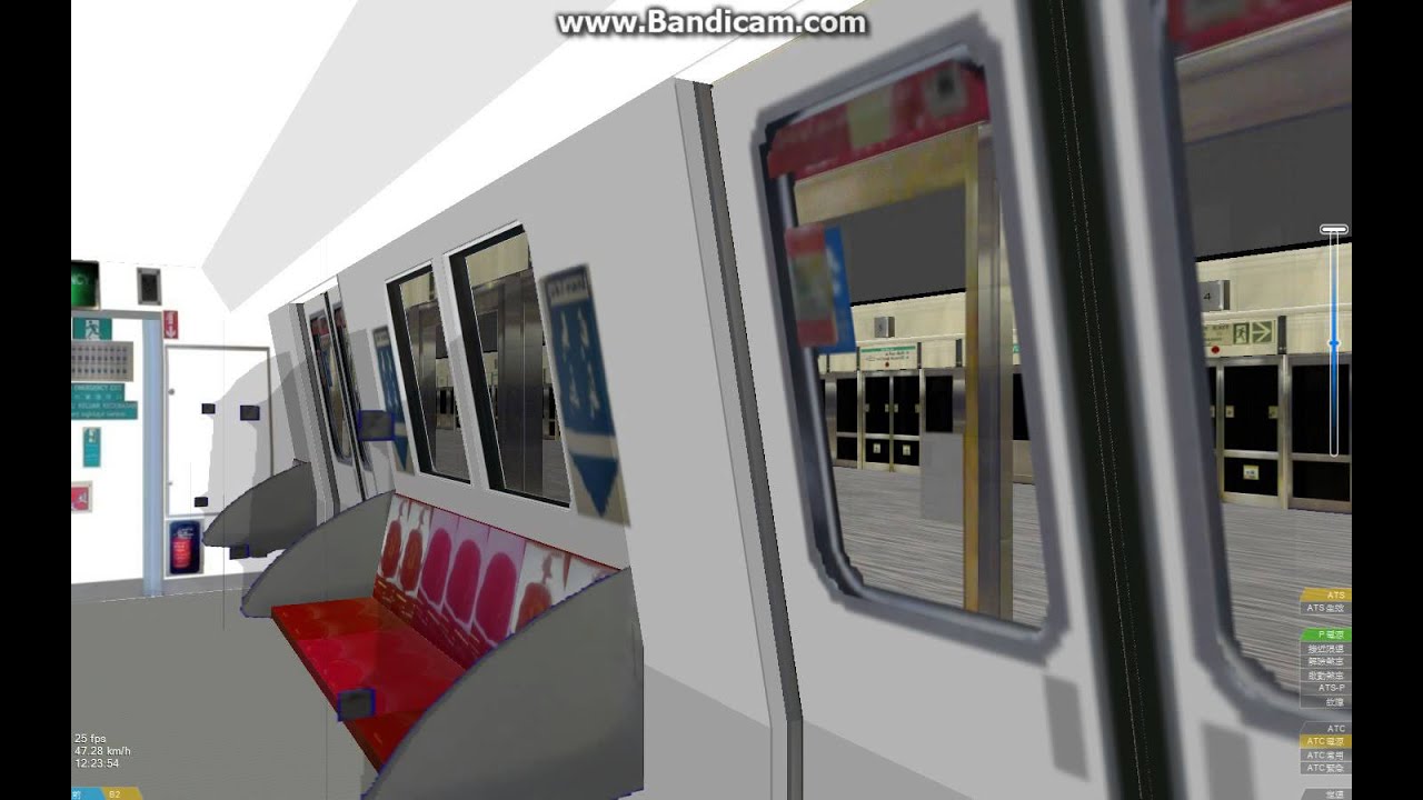 [openBVE] C151 from Kallang to City Hall