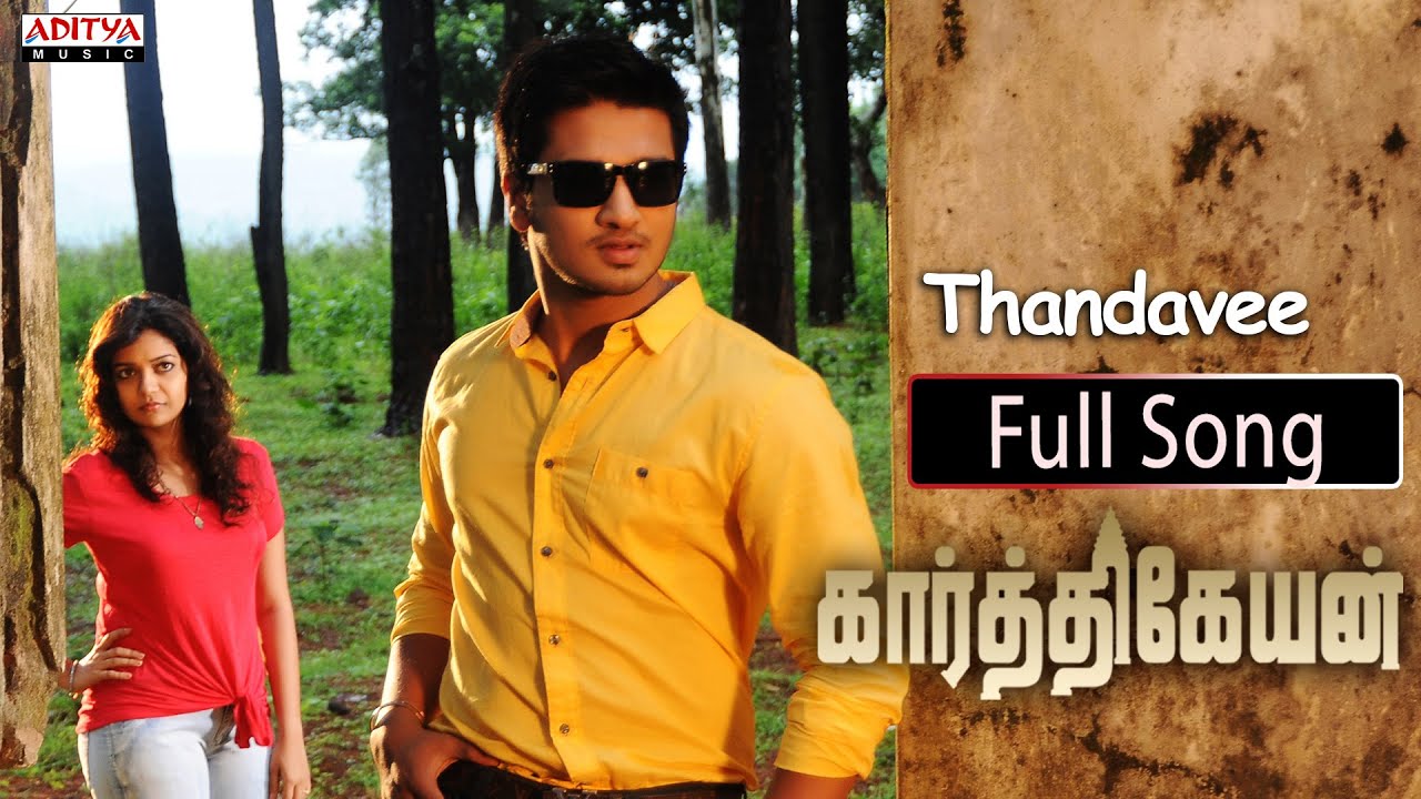 Watch Thandavee Full Song ll Karthikeyan Movie ll Nikhil, Swathi Reddy on YouTube Watch Thandavee Full Song ll Karthikeyan Movie ll Nikhil, Swathi Reddy on YouTube