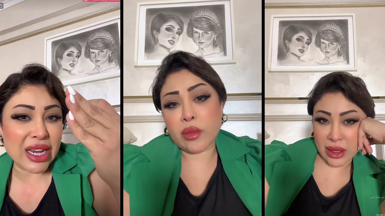 ابرار الكويتية بث مباشر تيك توك  !!