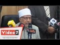 بالفيديو المعاهد الأزهرية انخفاض نتيجة الثانوية بسبب محاربة الغش الجماعى 