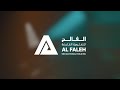 Al Faleh Educational Holding Invest In Education Invest In The Future Al Faleh Educational Holding Invest In Education Invest In The Future
