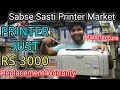 Printer Cartridge Wholesale Market I Cartridge Manufacture and importer I HP , CANON