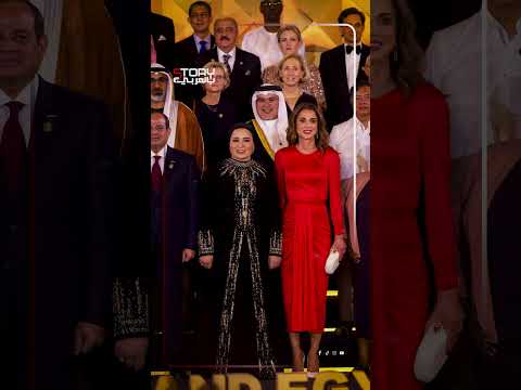 شياكة الملكات مش بالملايين الملكة رانيا خطفتنا بفستان ب80 ألف والأميرة سلمى بلوك كلاسيك ب108الف