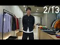 5年後の未来。2031年はどんな状態になってる?