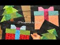 “Cute Christmas Quilt Blocks: Tree 🌲 & Gift”🎁