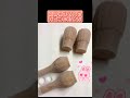 みんなはどんな分け方する#おすすめ#パピコ