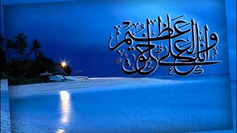 تلاوة لسورة الجن للشيخ محمود خليل القارئ