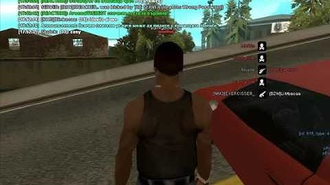 vurnigowe Troll hack and s0beit