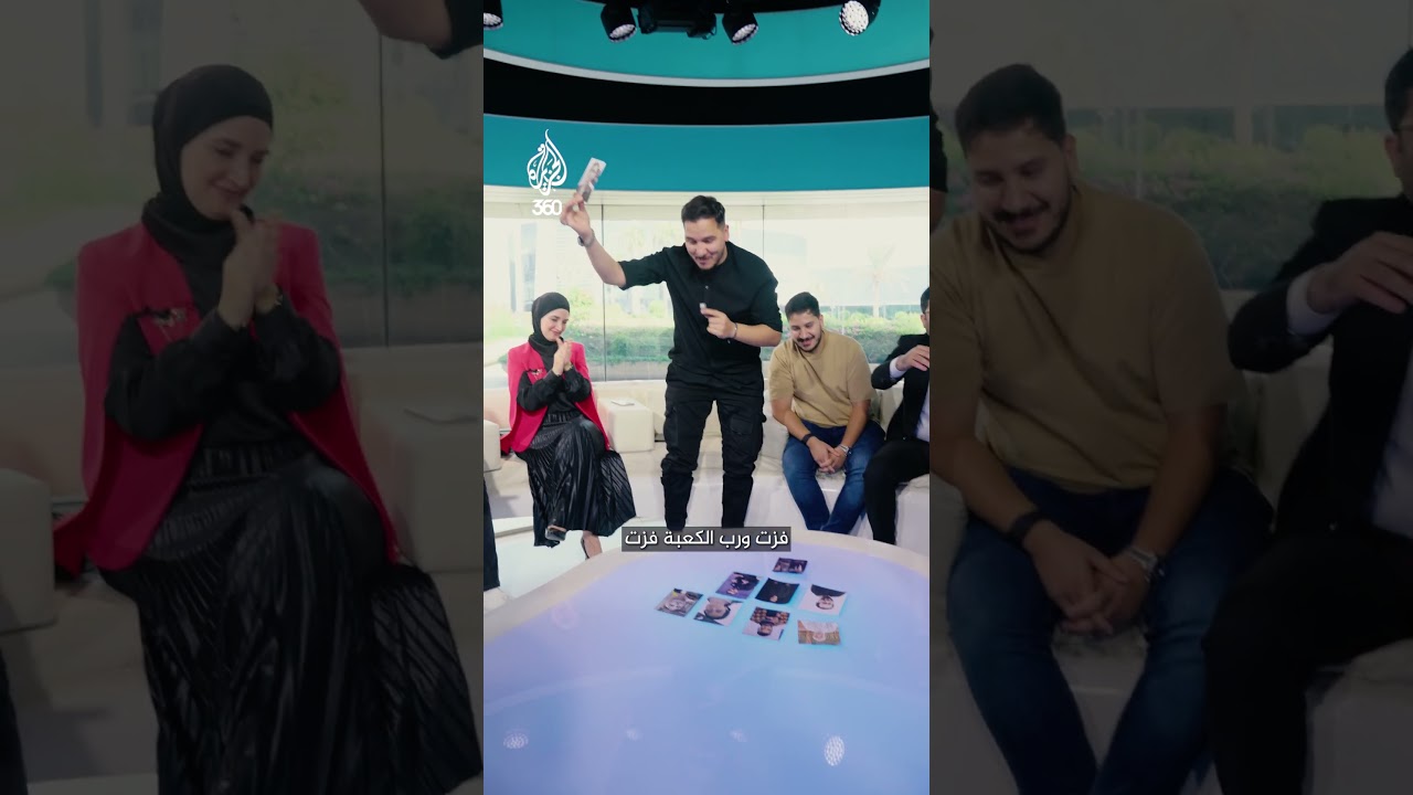 لعبة مميزة.. لكن هل يفوز فيها محمد عدنان؟ | مواطنون درجة ثانية