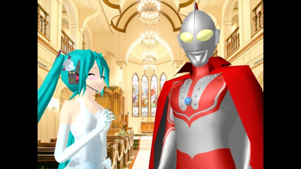 Zoffy and Hatsune Miku's wedding. [ Ultraman ][ MikuMikuDance
