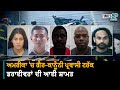 Illegal Truck Drivers Crackdown-  ਅਮਰੀਕਾ ਚੋਂ ਗੈਰ-ਕਾਨੂੰਨੀ ਟਰੱਕ ਡਰਾਈਵਰਾਂ ਦੀਆਂ ਗ੍ਰਿਫਤਾਰੀਆਂ ਵਧੀਆਂ