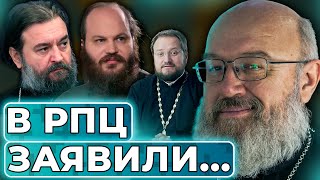 видео: Что нам сказал Патриарх на встрече? картинка: Что нам сказал Патриарх на встрече?