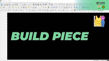 বাংলা - Build Piece | TUKAdesign Video Help | CAD Pattern Making Software | Bangla