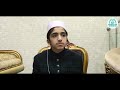 Importance of quran  hafiz hasan  jamia masjid javed bin ismail  13022022