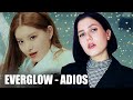 EVERGLOW (에버글로우) - Adios [На русском || Russian Cover]