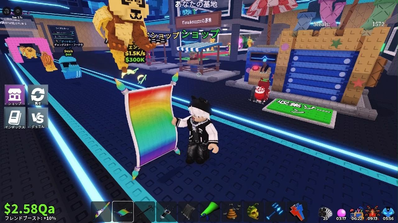 Roblox_20260524044607 - YouTube