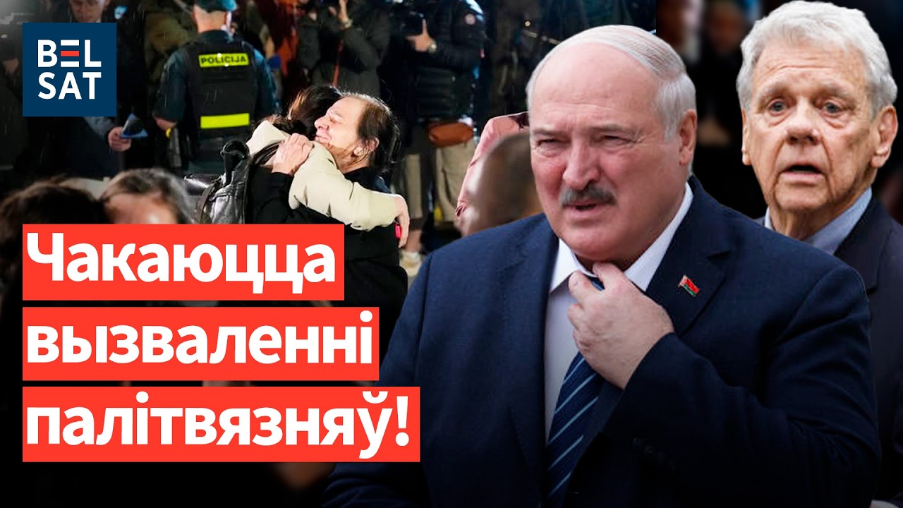 Посланник Трампа едет к Лукашенко. Вспышка вируса в Могилёве! Купаловский возглавил россиянин