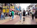 Friday Evening in Hongdae 2021 불금 홍대 길거리 【DJI Pocket 2】