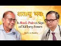 Kidney Problems Happen Silently – How to Detect Early | Shatayu Bhavah Ep 33
