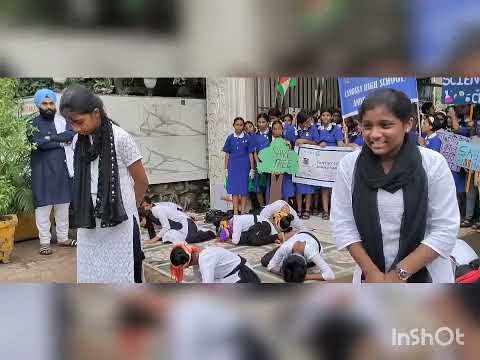 ' मेरी माटी मेरा देश '