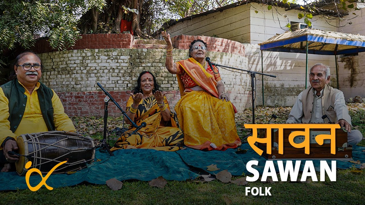 AB KE SAWAN - Kamla Srivastava & Group║BackPack Studio™ (Season 4)║Folk Music of India - UP