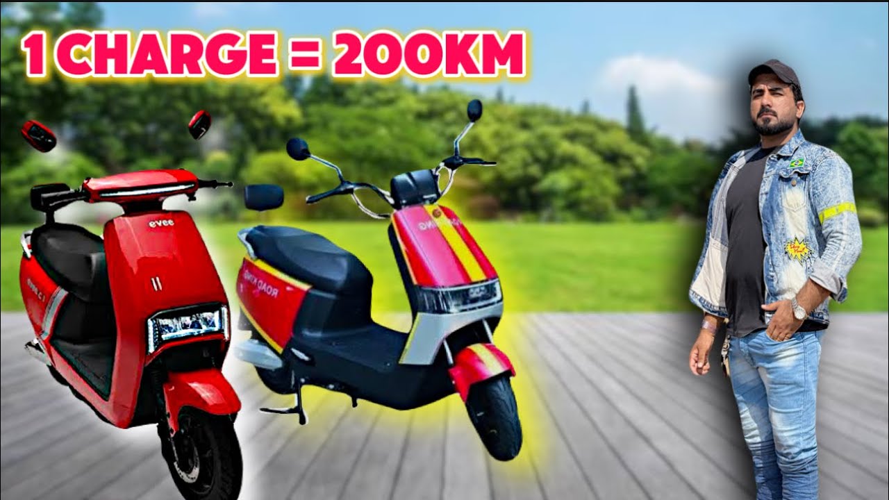 200km in one charge 😳| Road king electric bikes | Pakistan best Ev bikes 🏍️