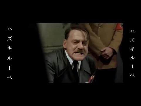 エクストリームCM　ハズキ第三ルーペ