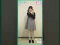 ミスiD2018 24 兎遊