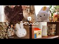 Morozoff × miffyチョコレート🍫 | miffyタイトーくじ🦁 | 会社を休んだ日 | 疲れた 心を癒す習慣 | フジパンエコバッグ | SUB
