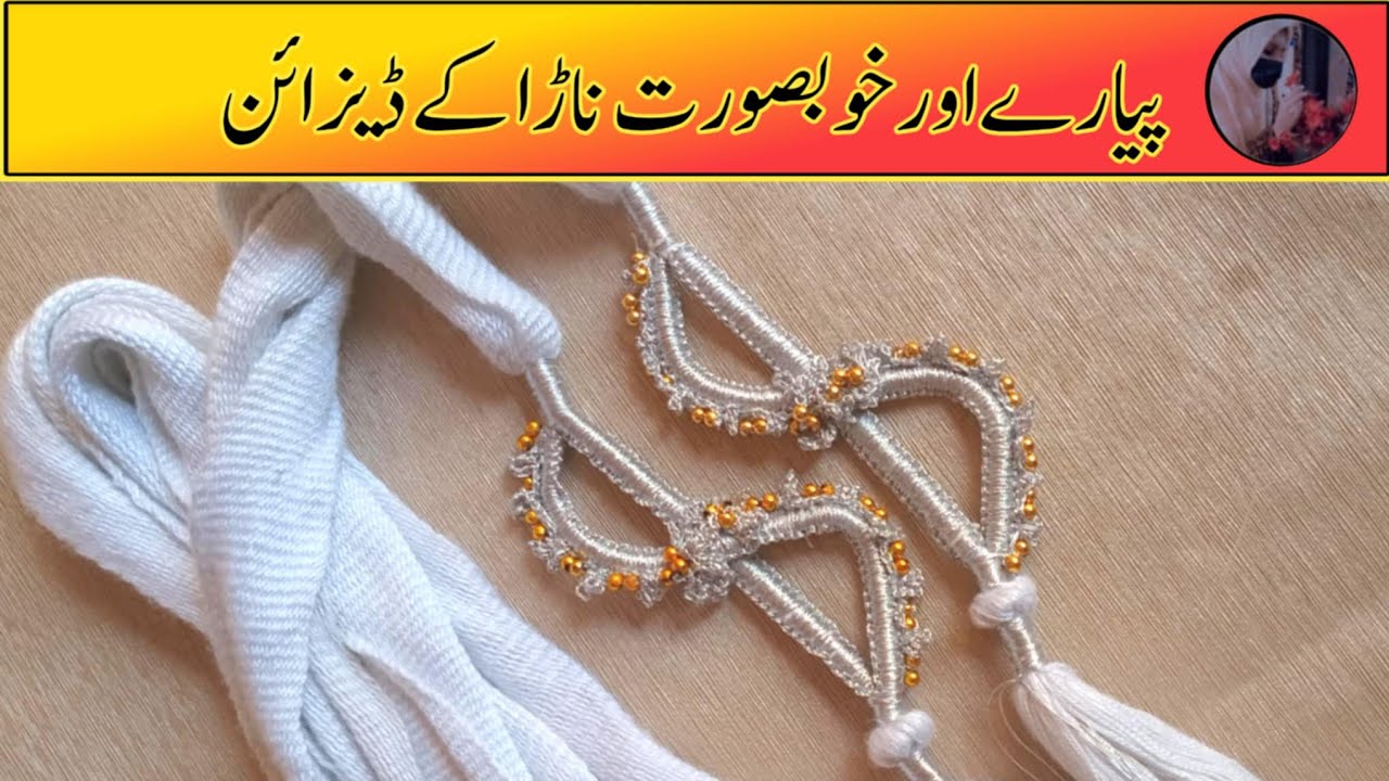 How To Sake Stylish Nara Design |Nara Bnanay Ka Treqa|Sprang