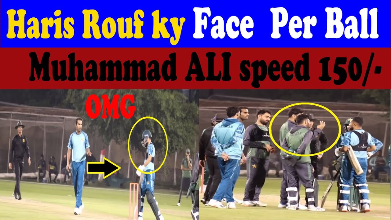 Haider Rouf Haris Rouf Ko Mu par Ball Maardi | M-Ali vs Haris Rouf | Revange ...