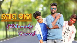 Hai lo mora cute bili II Gopabala tumara jadi lover nahin odia song II Mr kanhaiya II Abinash Baidya